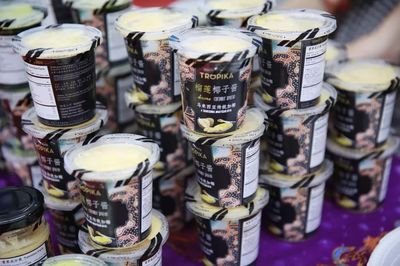 回眸 馬來西亞產品如何獲益東博會“南寧渠道”采購代理
