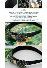 璀璨風(fēng)尚，韓流來襲 特價(jià)促銷合采飾品，打造精致韓式發(fā)飾新風(fēng)潮