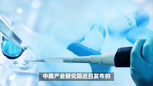 保健食品行業(yè)邁入全生命周期健康管理新階段 駿豐頻譜的戰(zhàn)略布局與行業(yè)趨勢